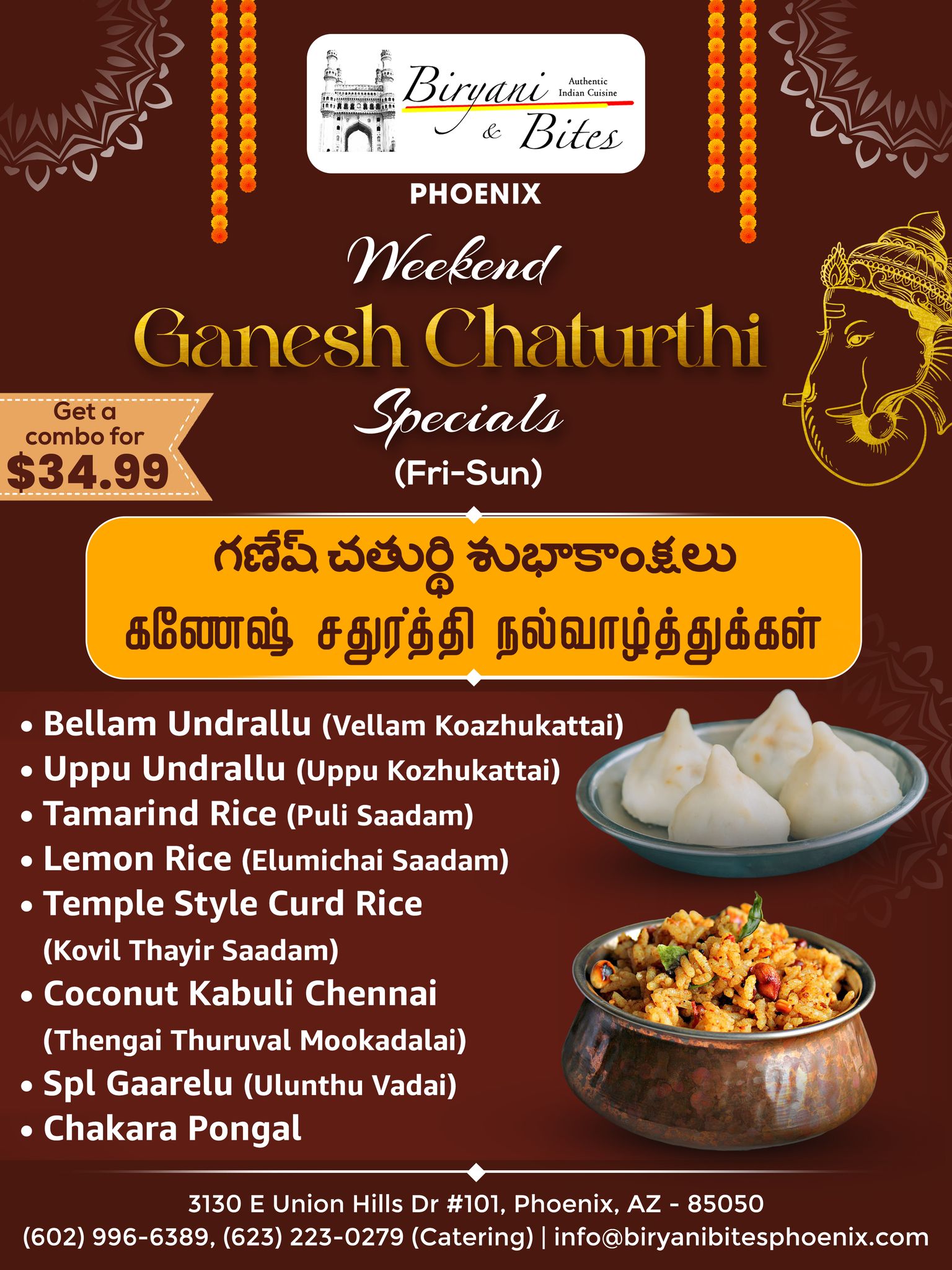 Weekend Ganesh Chaturthi Special