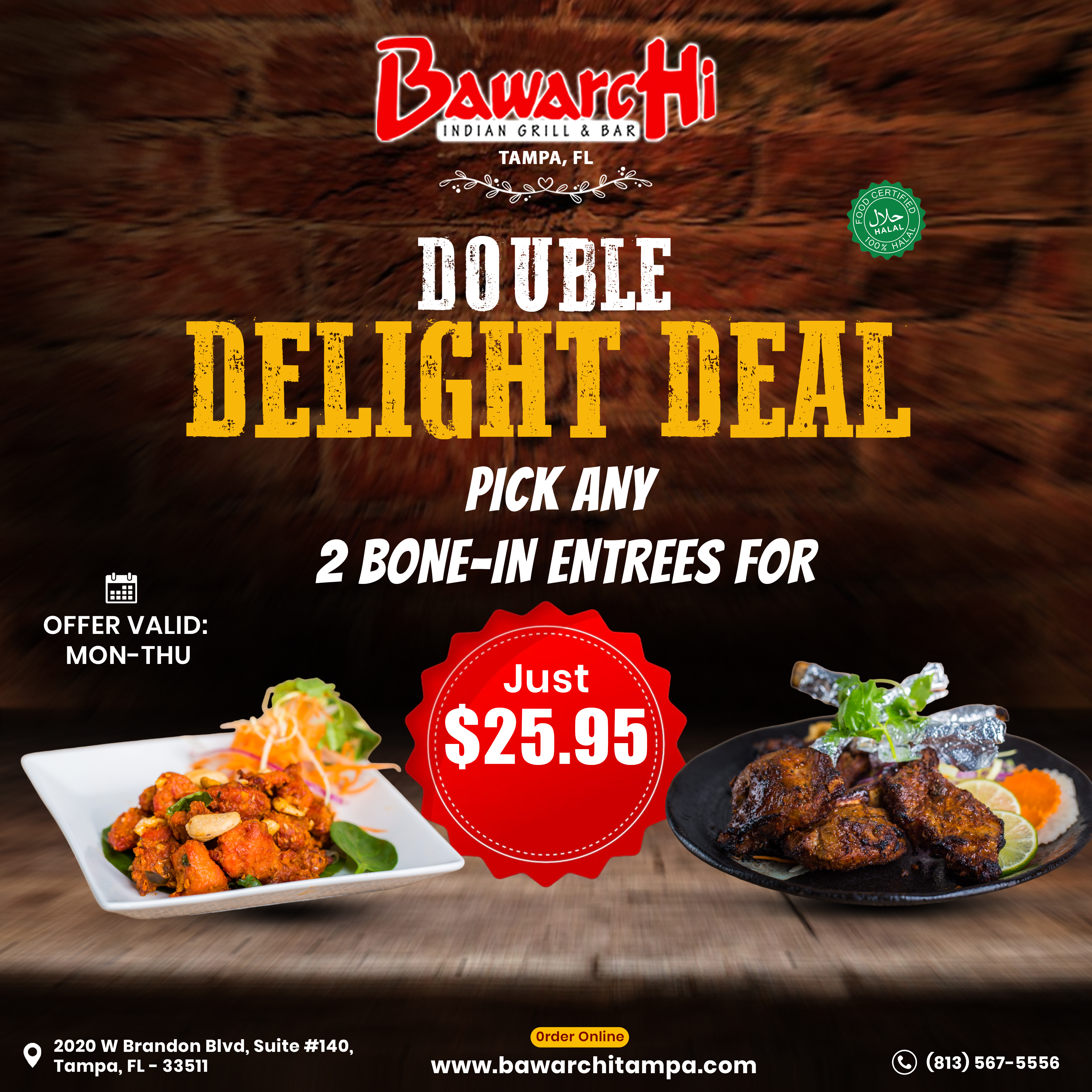 Double Delight Deal