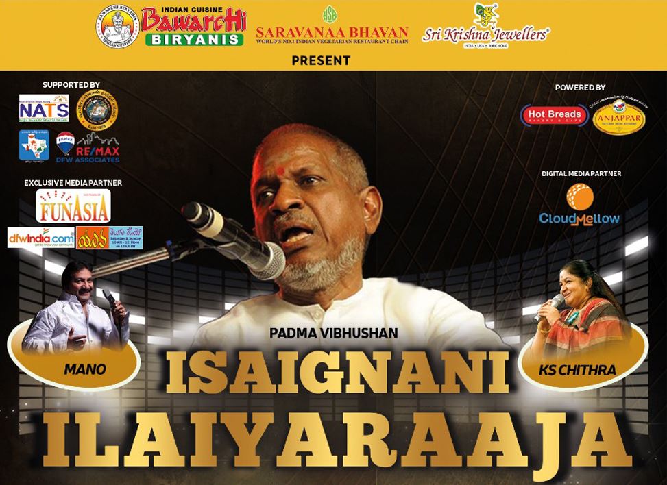 Ilayaraja concert dallas holosereko