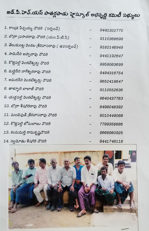 Mana Volunteers
