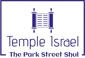 Temple Israel