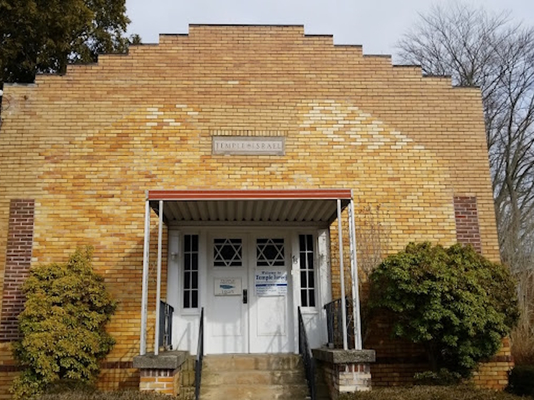 Temple Israel